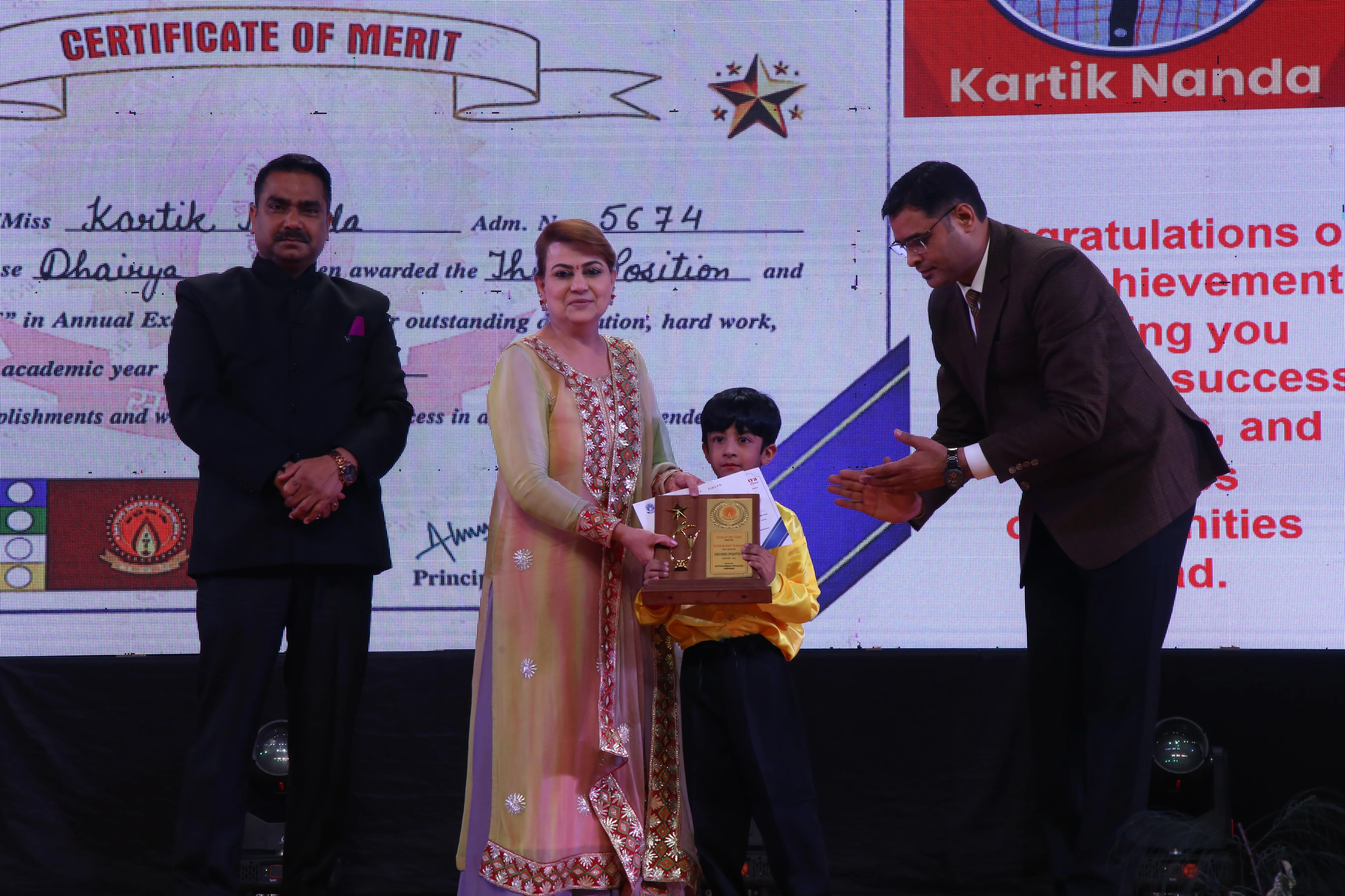 Award image
